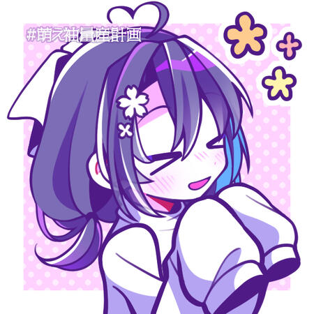 Littles - Silveny Littles - Silveny