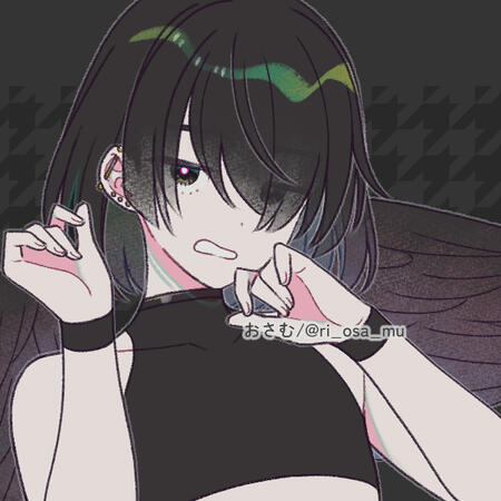 Teens - Vesper Teens - Vesper